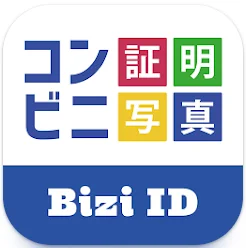 Bizi ID