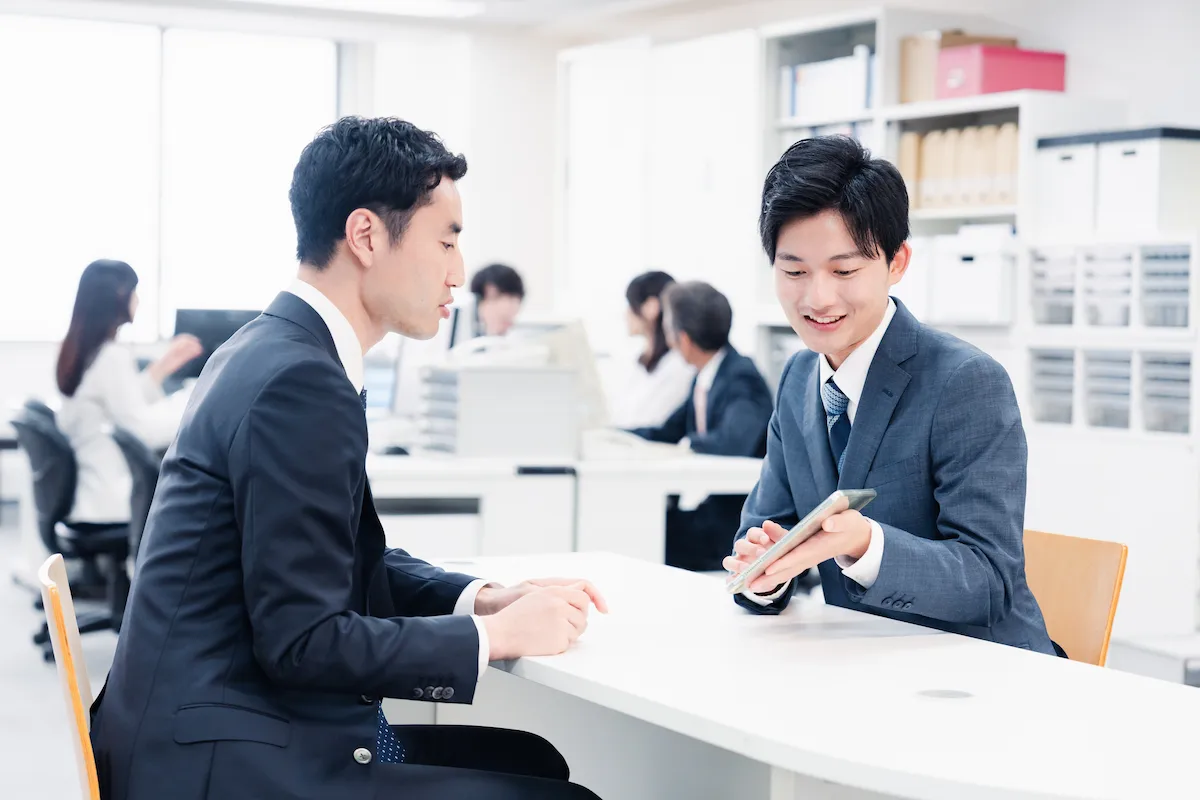 公務員(安定・福利厚生)