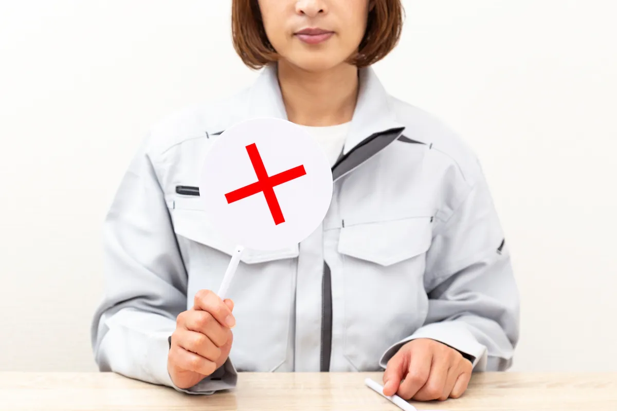 これは避けたい!評価を下げてしまう志望動機のNG例