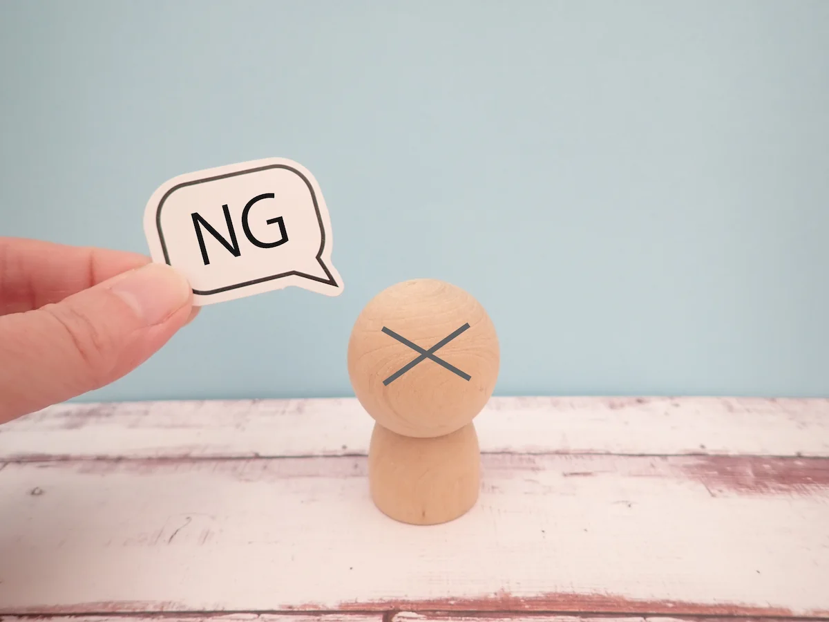 新卒の自己PRでこれはNG！避けるべき自己PRの注意点