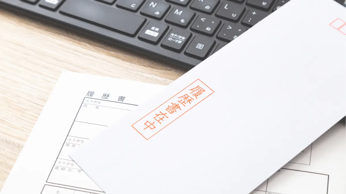 【結論】データが示す新常識:履歴書はパソコン作成が7割の企業で有利