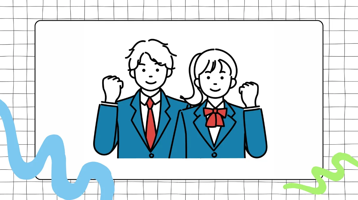 【進学編】大学・専門学校受験での志望理由書の書き方と例文