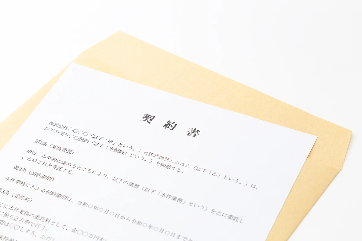【重要】修正テープがNGな書類とは？