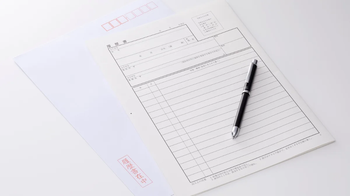 【状況別】困ったときの例文集（アルバイト編）