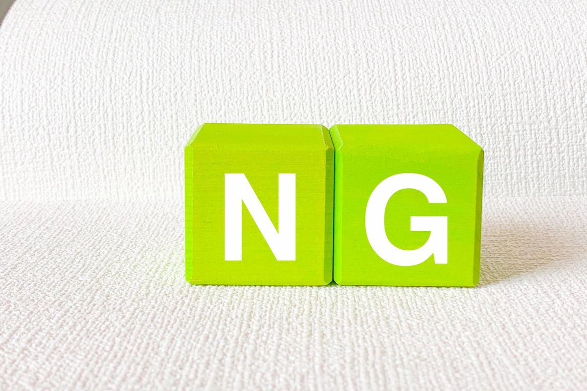 第二新卒の志望動機に関する書類と面接での伝え方の違いとNG例