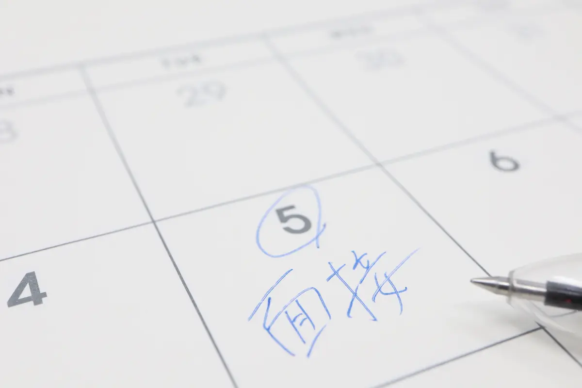 面接での「協調性」深掘り質問対策