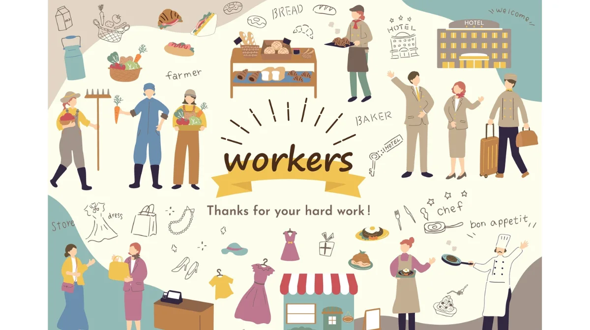 日本標準産業・職業分類表