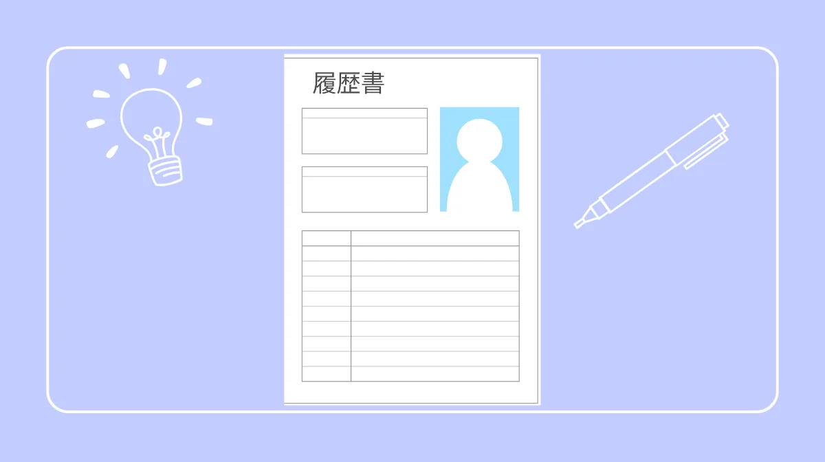 どうしても書ききれない時の最終手段【テクニック6・7】