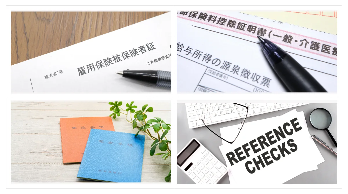 短期離職を隠しても「バレる」4つの仕組み