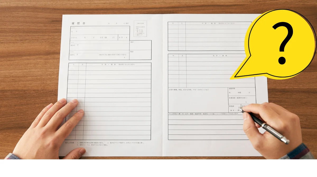どうしても書けない場合の「緊急対処法」と「書かない選択」