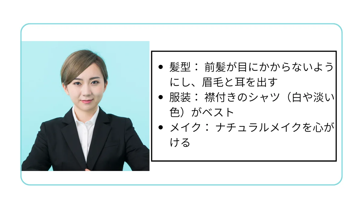 撮影前の準備：スタジオ品質を実現する「環境」と「身だしなみ」
