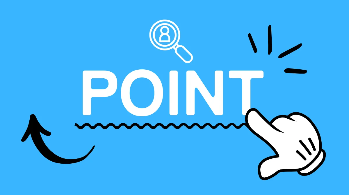 職務経歴書の「職務要約」とは?採用担当者が見ているポイント