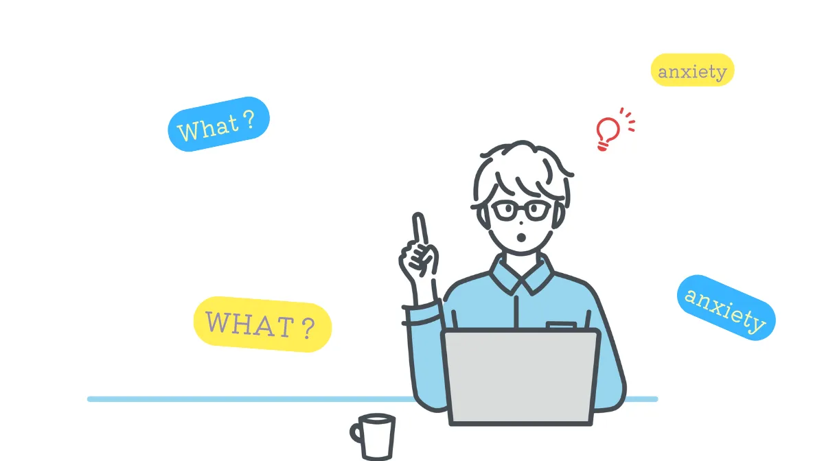 履歴書作成時のよくある疑問と不安を解消