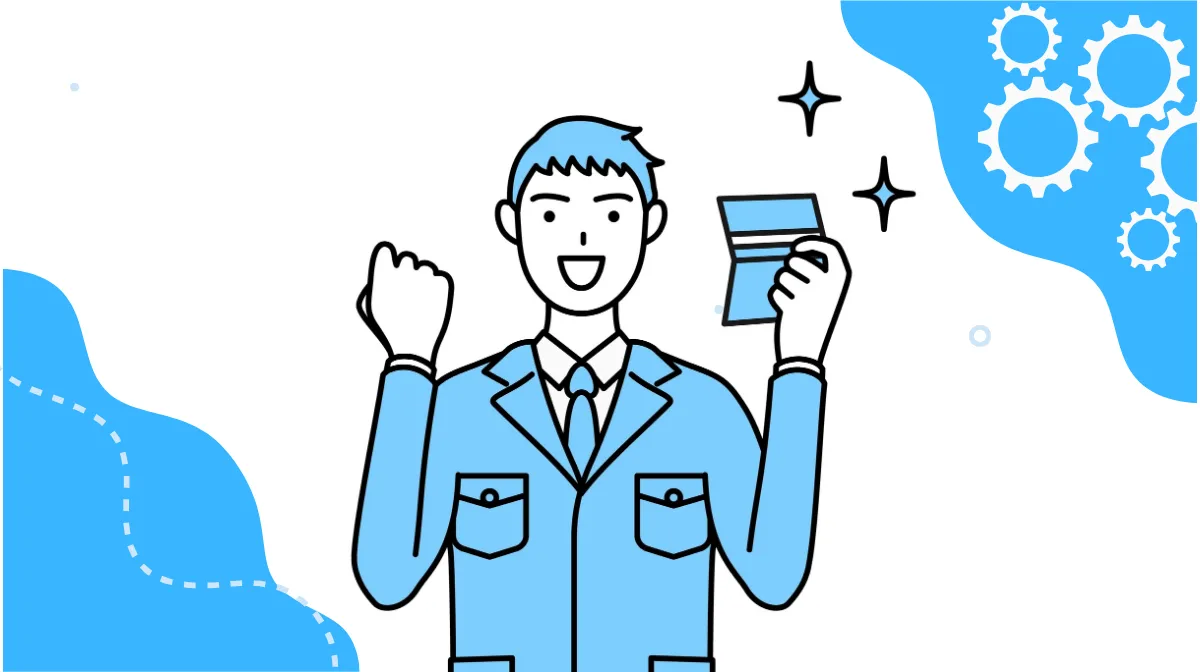 「ブルーカラーは稼げない」は誤解？