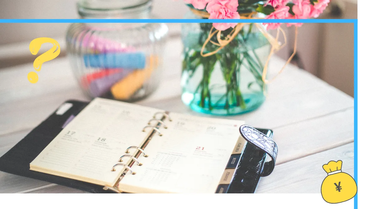 失業保険は何日もらえる？退職理由別の所定給付日数