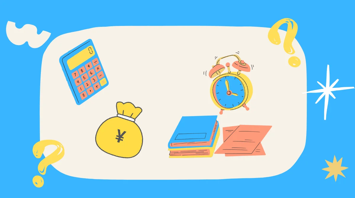 失業保険はいくらもらえる？受給額の計算と上限額