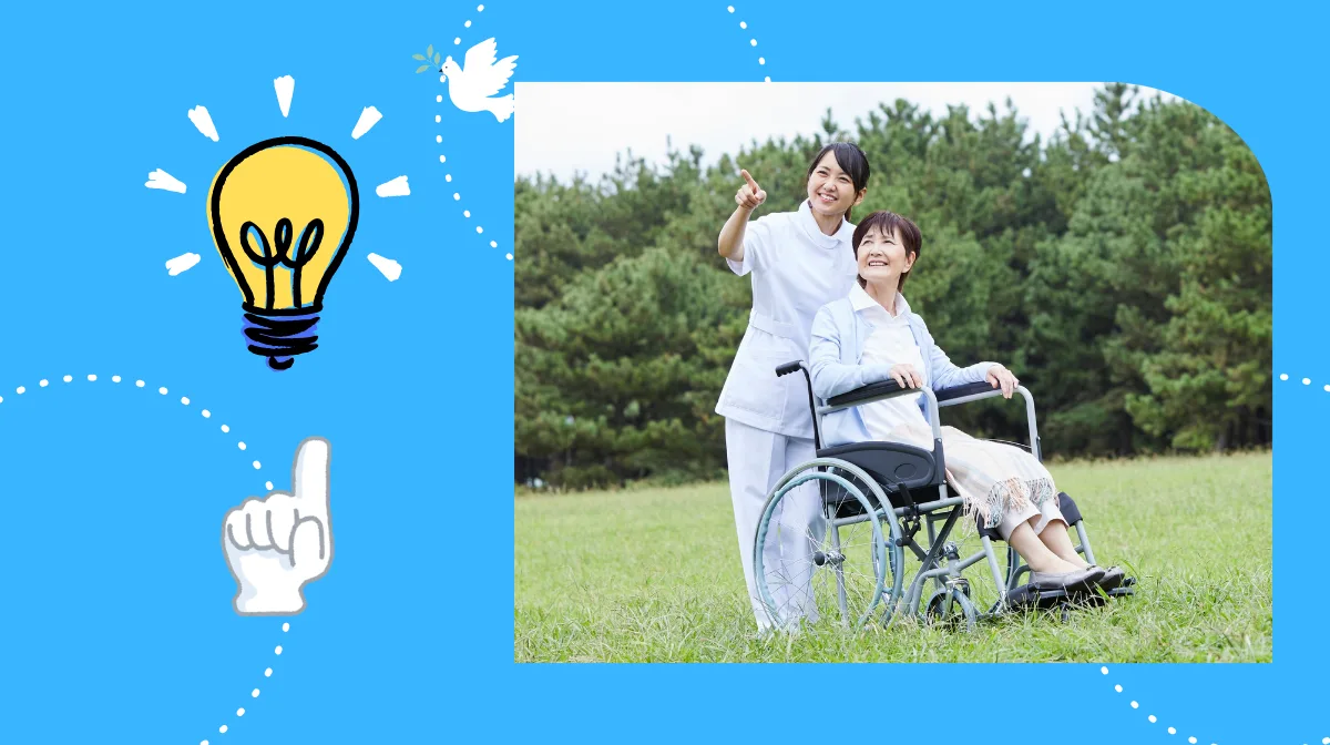 介護福祉士の履歴書作成における重要ポイント
